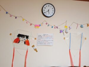 2023-01-20-17-46-51-633